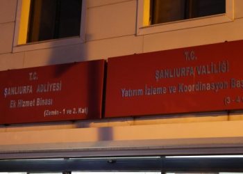 DEM Parti Curnê Reş için YSK’ye başvurdu