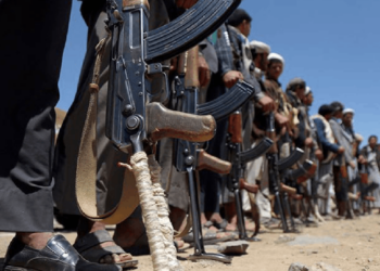 ABD Yemen'de İran destekli Husilerin hava savunma sistemlerini vurdu