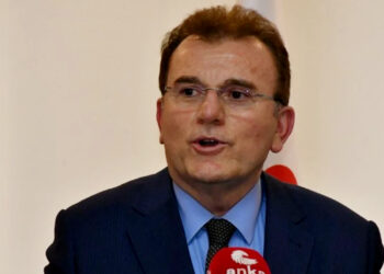 Adalet Partisi lideri, ‘Büyük soygun’ diyerek duyurdu: Toplanan 3,8 trilyon dolar vergi nereye harcandı?