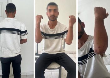 Adana’da polislerin darp ettiği 17 yaşındaki gence Çatak’tan çıkmama cezası