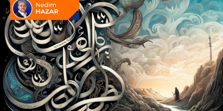 Ahsen-el Kasas-20 | Kıssanın kaligrafik analizi