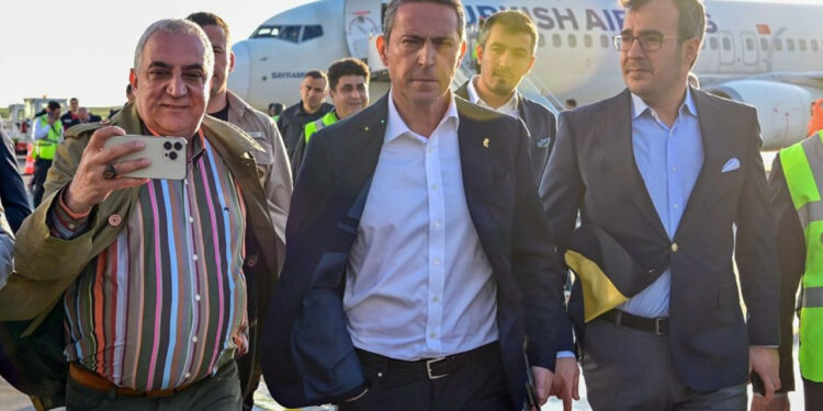 Ali Koç'tan Süper Kupa öncesi flaş sözler