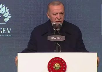 Cumhurbaşkanı Erdoğan, TÜRGEV iftarında konuşuyor