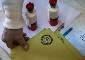 DEM Parti'nin farklı kazandığı Halfeti'de seçimler iptal: AKP'nin itirazı kabul edildi