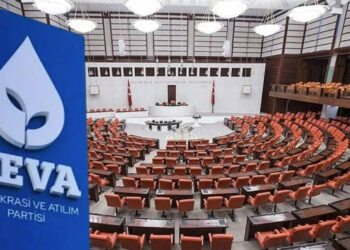 DEVA Partisi'nin hedefi... Meclis'te grup sayısı 7'ye çıkabilir