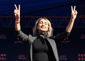 Dilek İmamoğlu: Emine Hanım’la birlikte projeler yapalım isterim