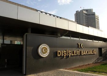 Dışişleri Bakanlığı'ndan İsrail'e sert tepki