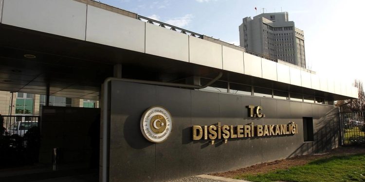 Dışişleri Bakanlığı'ndan İsrail'e sert tepki