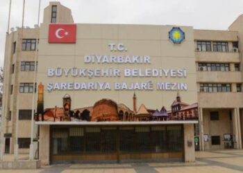 Diyarbakır’da DEM dönemi: 11 Daire başkanı görevden alındı