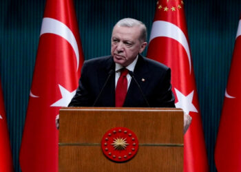 Erdoğan, Hamas lideri Haniye'ye taziyelerini iletti