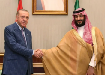 Erdoğan, Suudi Arabistan Veliaht Prensi El Suud ile telefonda görüştü