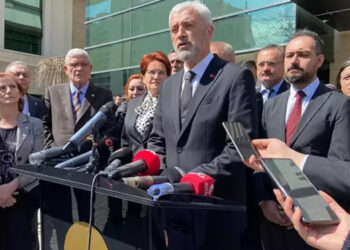 İYİ Parti’den YSK’ya ‘Ordu’ itirazı