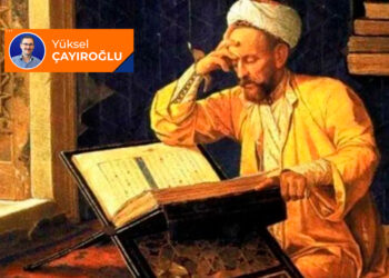 İmam Gazzâlî’ye göre nedensellik ilkesi 