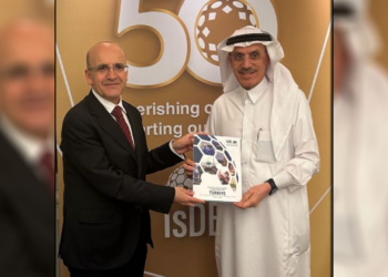 İslam Kalkınma Bankası'ndan 6,3 milyar dolarlık finansman! Bakan Şimşek duyurdu