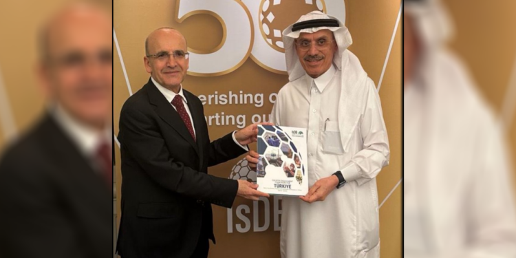 İslam Kalkınma Bankası'ndan 6,3 milyar dolarlık finansman! Bakan Şimşek duyurdu