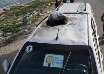 İsrail, Gazze’yi bombalayan silahları nereden alıyor?