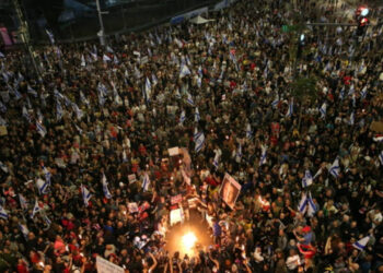 İsrail'de Netanyahu'ya karşı protesto: İstifa sesleri yükseldi