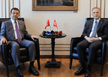 İstanbul Valisi Davut Gül'den İBB Başkanı Ekrem İmamoğlu'na ziyaret