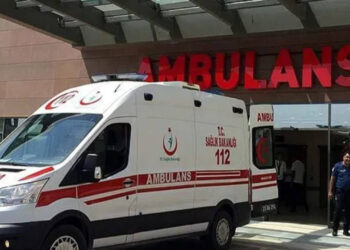 Samsun'da nişan merasiminde kavga çıktı: 4 kişi bıçaklandı, 2 kişi tutuklandı