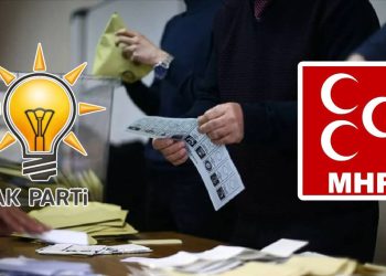 Seçimi AKP kazandı, MHP itiraz etti: Elazığ'da Cumhur İttifakı ortaklarının belediye çıkmazı