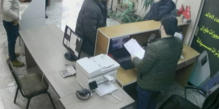 Suç örgütüne ‘suç üstü’ yapıldı; şüpheliler arasında polisler de var!