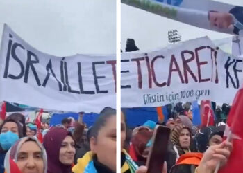 Tepkiler sonuç verdi; İsrail’le ticarete kısmi kısıtlama getirildi