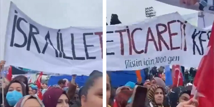 Tepkiler sonuç verdi; İsrail’le ticarete kısmi kısıtlama getirildi