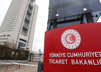 Ticaret Bakanlığı'ndan İsrail adımı: İhracat kısıtlaması getirildi