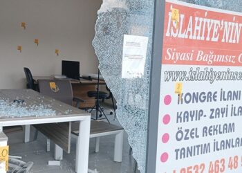 Gaziantep’te yerel gazetenin ofisi kurşunlandı