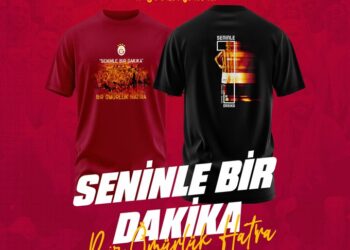 Galatasaray’dan Fenerbahçe’ye Süper Kupa göndermesi