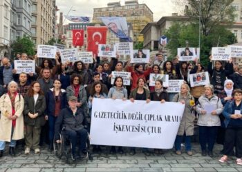 Dal için açıklama: Gazetecilik değil çıplak arama işkencesi suçtur