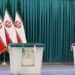 İran’daki cumhurbaşkanı seçimi için iki isim adaylığını açıkladı