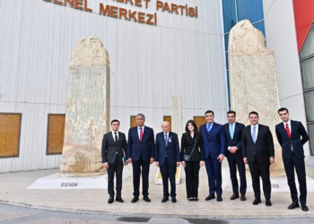 Bahçeli'ye 'Ahmed Cevad Onur Madalyası'  verildi