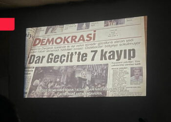 'Dargeçit' belgeseli Antep'te gösterildi: 'Bu film, sahip çıkmak isteyen herkesin filmi'