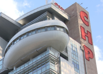 CHP'den Belediye Başkanlarına genelge: “Kamu kaynaklarının israfından ve kayırmacılıktan uzak durun”