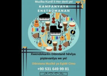 Egîdê Cimo öğrencileri enstrüman desteği bekliyor