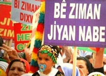 Erdîş’te 25 Mayıs'ta anadil mitingi düzenlenecek