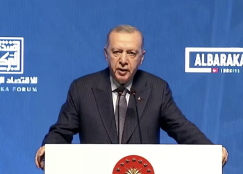 Erdoğan, ‘yastık altı’ çağrısını tekrarladı: Ön yargılar hala kırılmadı