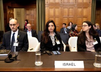 GAZZE | Uluslararası Adalet Divanı’nda savunma yapan İsrail heyetine tepki: ‘Yalancılar!’