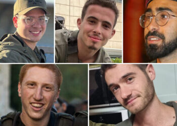 Gazze’de İsrail tanklarından dost ateşi: 5 İsrail askeri öldü