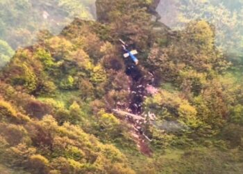 Helikopterin enkazı bulundu: İran Cumhurbaşkanı Reisi ve Dışişleri Bakanı Abdullahiyan öldü