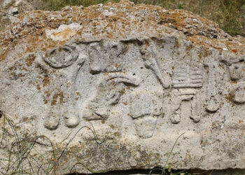 Hitit eserleri Güney Kore'ye sergilenecek