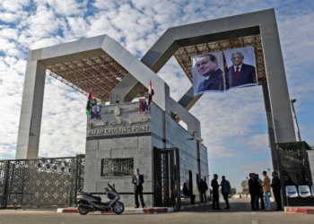 İddia: Sisi’ye yakın şirket Gazze’den kaçmak isteyen Filistinliler üzerinden milyon dolarlar kazandı