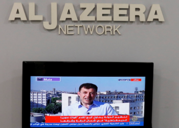 İsrail, Al Jazeera televizyonunun ülkedeki yayınlarını sonlandırdı