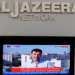 İsrail, Al Jazeera televizyonunun ülkedeki yayınlarını sonlandırdı