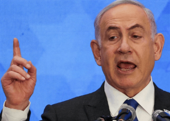 İsrail Başbakanı Netahyahu saldırıları bitirme 'şartını' açıkladı
