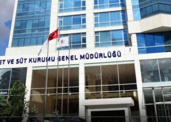 Limak’a ait binanın yeni kiracısı Çevre Bakanlığı oldu