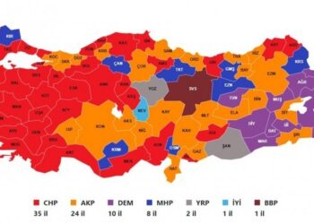 Piroğlu: AKP'ye vurulan darbe Erdoğan'ın istifasıyla sonuçlandırılmalı