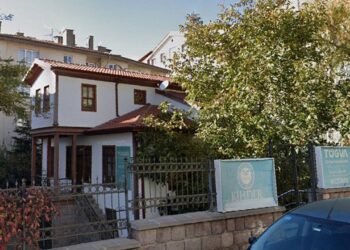 TÜGVA skandallarına bir yenisi daha eklendi; Yeşilay da yararlanmış