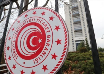Ticaret Bakanlığı açıkladı: İsrail ile tüm ticari ilişkiler durduruldu